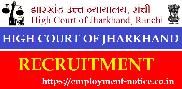 High Court of Jharkhand Stenographer Recruitment 2024
