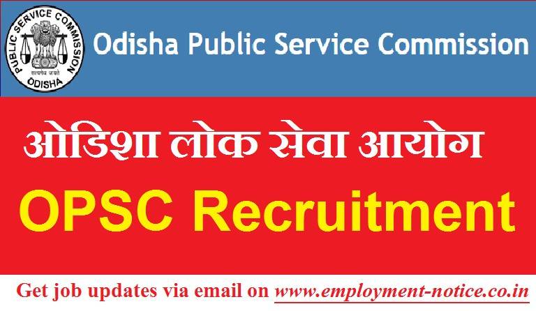 OPSC Recruitment 2024 for Assistant Professor Posts